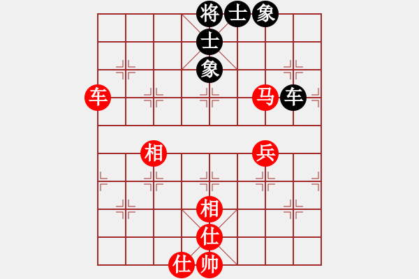 象棋棋譜圖片：華山論劍2011-11-20對局 臥春(無極)-和-榮樂裝飾(無極) - 步數(shù)：150 