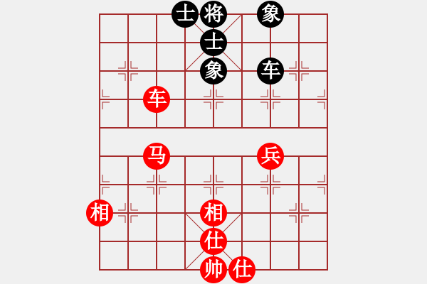 象棋棋譜圖片：華山論劍2011-11-20對局 臥春(無極)-和-榮樂裝飾(無極) - 步數(shù)：180 