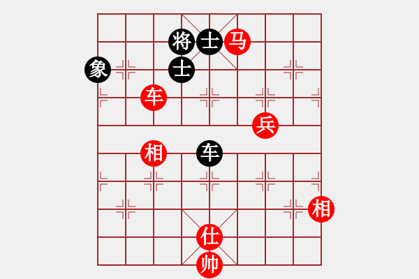 象棋棋譜圖片：華山論劍2011-11-20對局 臥春(無極)-和-榮樂裝飾(無極) - 步數(shù)：230 