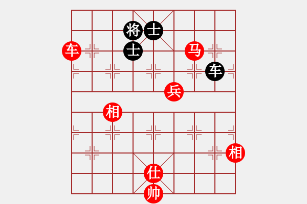 象棋棋譜圖片：華山論劍2011-11-20對局 臥春(無極)-和-榮樂裝飾(無極) - 步數(shù)：240 