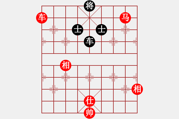 象棋棋譜圖片：華山論劍2011-11-20對局 臥春(無極)-和-榮樂裝飾(無極) - 步數(shù)：250 