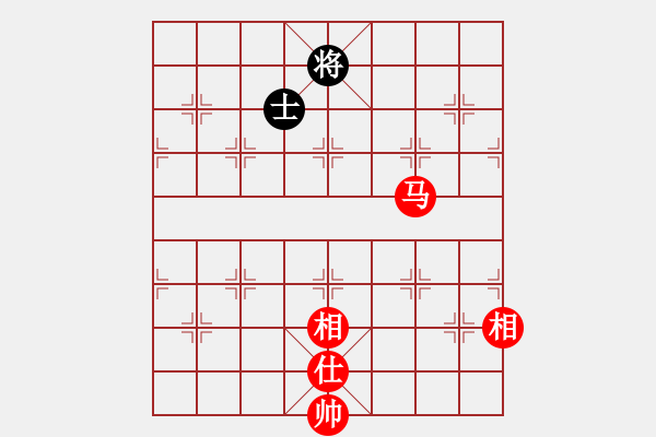 象棋棋譜圖片：華山論劍2011-11-20對局 臥春(無極)-和-榮樂裝飾(無極) - 步數(shù)：260 