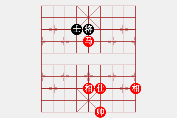 象棋棋譜圖片：華山論劍2011-11-20對局 臥春(無極)-和-榮樂裝飾(無極) - 步數(shù)：270 