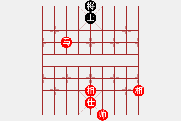 象棋棋譜圖片：華山論劍2011-11-20對局 臥春(無極)-和-榮樂裝飾(無極) - 步數(shù)：280 