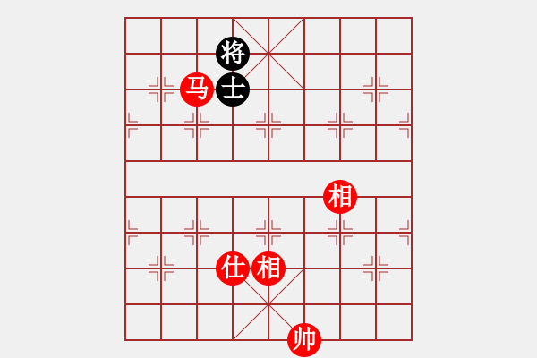 象棋棋譜圖片：華山論劍2011-11-20對局 臥春(無極)-和-榮樂裝飾(無極) - 步數(shù)：290 