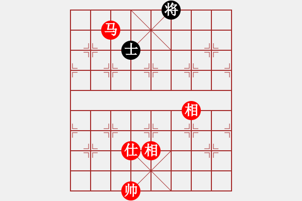 象棋棋譜圖片：華山論劍2011-11-20對局 臥春(無極)-和-榮樂裝飾(無極) - 步數(shù)：300 