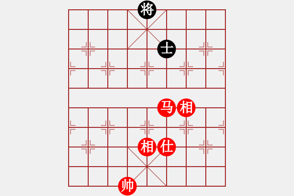 象棋棋譜圖片：華山論劍2011-11-20對局 臥春(無極)-和-榮樂裝飾(無極) - 步數(shù)：310 