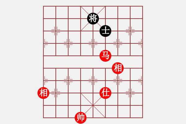 象棋棋譜圖片：華山論劍2011-11-20對局 臥春(無極)-和-榮樂裝飾(無極) - 步數(shù)：320 