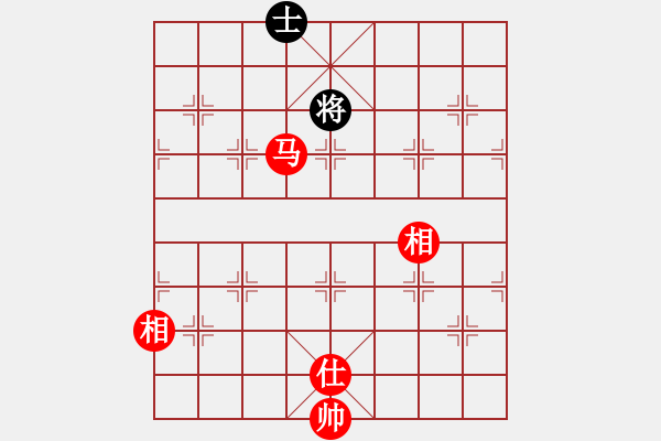 象棋棋譜圖片：華山論劍2011-11-20對局 臥春(無極)-和-榮樂裝飾(無極) - 步數(shù)：330 