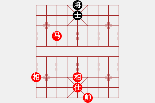 象棋棋譜圖片：華山論劍2011-11-20對局 臥春(無極)-和-榮樂裝飾(無極) - 步數(shù)：340 