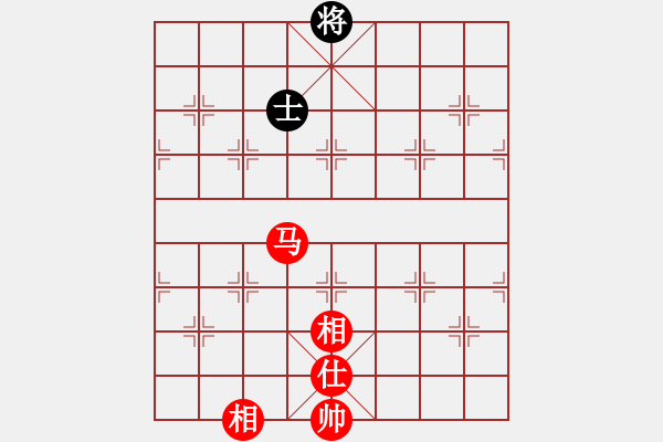 象棋棋譜圖片：華山論劍2011-11-20對局 臥春(無極)-和-榮樂裝飾(無極) - 步數(shù)：350 