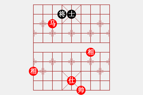 象棋棋譜圖片：華山論劍2011-11-20對局 臥春(無極)-和-榮樂裝飾(無極) - 步數(shù)：360 