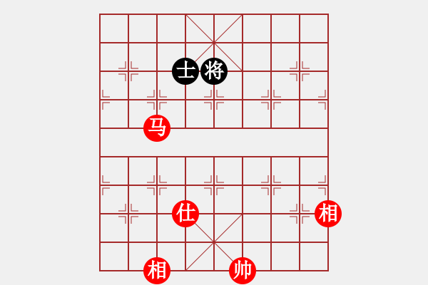 象棋棋譜圖片：華山論劍2011-11-20對局 臥春(無極)-和-榮樂裝飾(無極) - 步數(shù)：370 