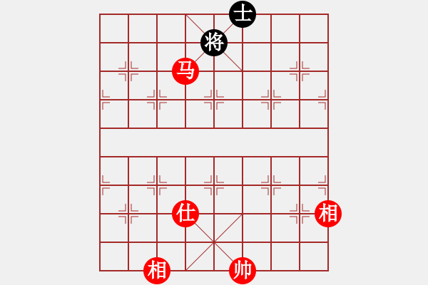 象棋棋譜圖片：華山論劍2011-11-20對局 臥春(無極)-和-榮樂裝飾(無極) - 步數(shù)：380 