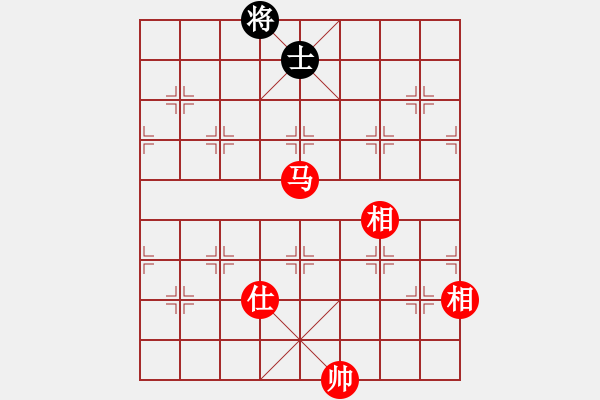 象棋棋譜圖片：華山論劍2011-11-20對局 臥春(無極)-和-榮樂裝飾(無極) - 步數(shù)：390 