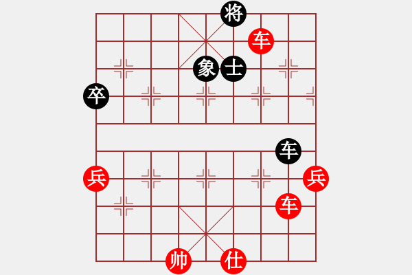 象棋棋譜圖片：象棋愛好者挑戰(zhàn)亞艾元小棋士 2022-08-07 - 步數(shù)：60 