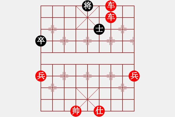 象棋棋譜圖片：象棋愛好者挑戰(zhàn)亞艾元小棋士 2022-08-07 - 步數(shù)：65 