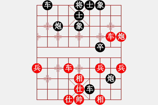 象棋棋譜圖片：戰(zhàn)斗中成長(8段)-負-弈迷(6段) - 步數：50 