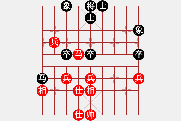 象棋棋譜圖片：MA SI LIEN DOANH - 步數(shù)：20 