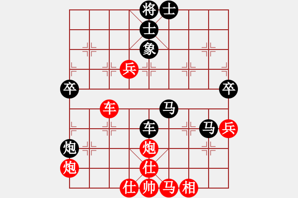 象棋棋譜圖片：彩霸周小平(3段)-負(fù)-贛居士(4段) - 步數(shù)：110 