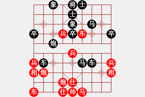 象棋棋譜圖片：彩霸周小平(3段)-負(fù)-贛居士(4段) - 步數(shù)：60 