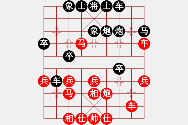 象棋棋譜圖片：中國澳門 李錦歡 勝 英國 萊德 - 步數(shù)：35 