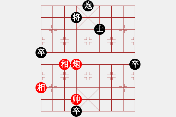 象棋棋譜圖片：星月棋俠(無極)-負(fù)-風(fēng)雨樓重劍(天罡) - 步數(shù)：110 