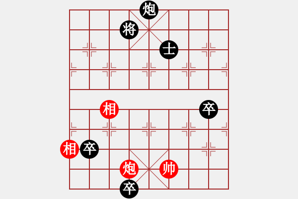 象棋棋譜圖片：星月棋俠(無極)-負(fù)-風(fēng)雨樓重劍(天罡) - 步數(shù)：120 