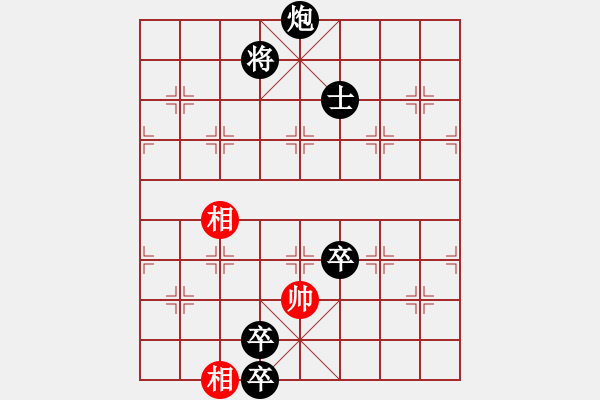 象棋棋譜圖片：星月棋俠(無極)-負(fù)-風(fēng)雨樓重劍(天罡) - 步數(shù)：140 