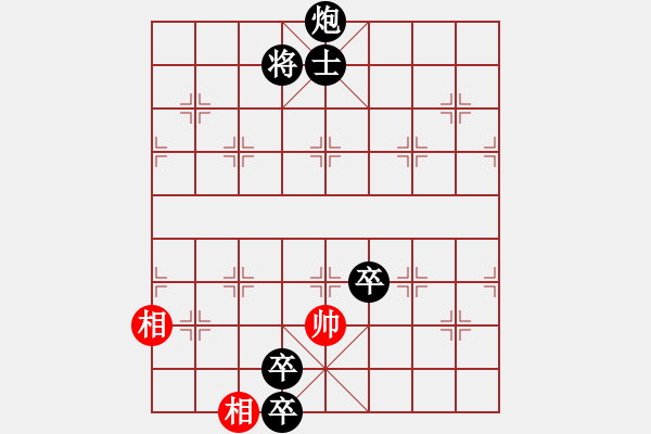 象棋棋譜圖片：星月棋俠(無極)-負(fù)-風(fēng)雨樓重劍(天罡) - 步數(shù)：142 