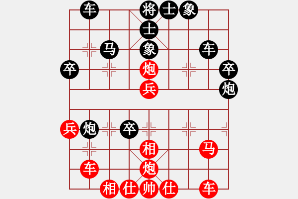 象棋棋譜圖片：星月棋俠(無極)-負(fù)-風(fēng)雨樓重劍(天罡) - 步數(shù)：50 