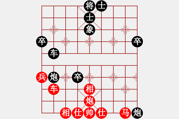 象棋棋譜圖片：星月棋俠(無極)-負(fù)-風(fēng)雨樓重劍(天罡) - 步數(shù)：60 