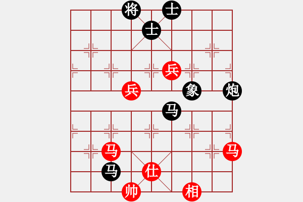 象棋棋譜圖片：安徽、舒城[紅] -VS- 橫才俊儒[黑] - 步數(shù)：170 