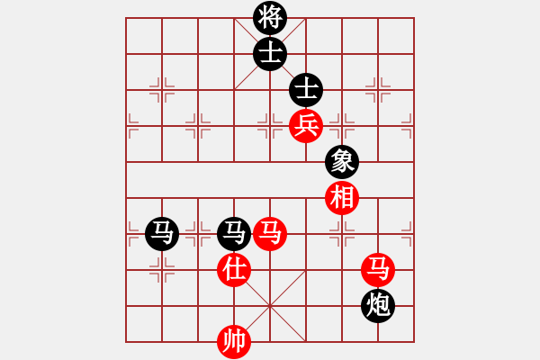 象棋棋譜圖片：安徽、舒城[紅] -VS- 橫才俊儒[黑] - 步數(shù)：200 