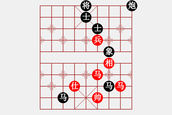 象棋棋譜圖片：安徽、舒城[紅] -VS- 橫才俊儒[黑] - 步數(shù)：220 