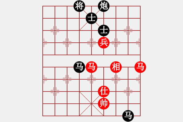 象棋棋譜圖片：安徽、舒城[紅] -VS- 橫才俊儒[黑] - 步數(shù)：230 