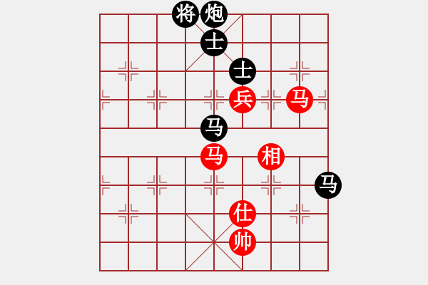 象棋棋譜圖片：安徽、舒城[紅] -VS- 橫才俊儒[黑] - 步數(shù)：240 