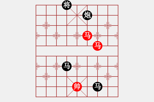 象棋棋譜圖片：安徽、舒城[紅] -VS- 橫才俊儒[黑] - 步數(shù)：260 