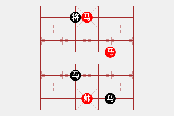 象棋棋譜圖片：安徽、舒城[紅] -VS- 橫才俊儒[黑] - 步數(shù)：270 