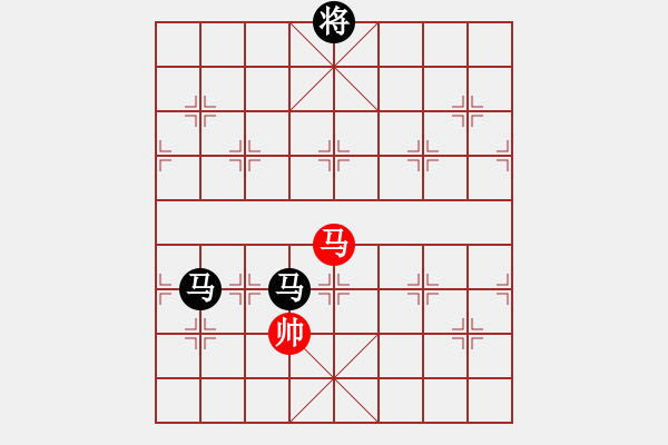 象棋棋譜圖片：安徽、舒城[紅] -VS- 橫才俊儒[黑] - 步數(shù)：280 