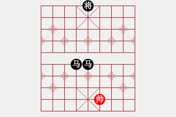 象棋棋譜圖片：安徽、舒城[紅] -VS- 橫才俊儒[黑] - 步數(shù)：290 