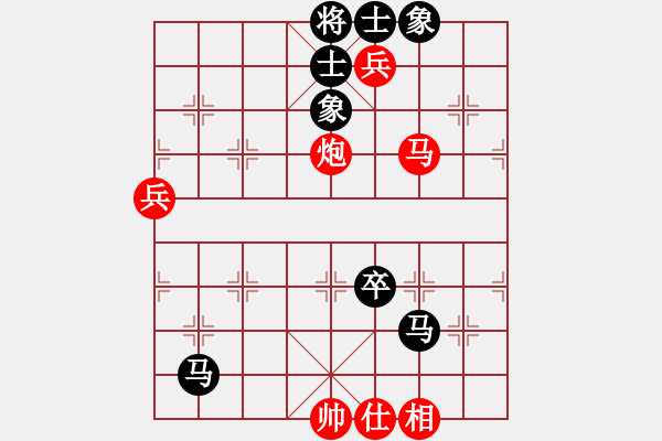 象棋棋谱图片：李来群(5段)-胜-台北射手(8段) - 步数：120 