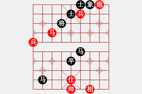 象棋棋谱图片：李来群(5段)-胜-台北射手(8段) - 步数：130 