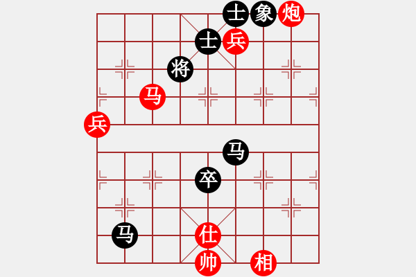 象棋棋譜圖片：李來群(5段)-勝-臺(tái)北射手(8段) - 步數(shù)：130 