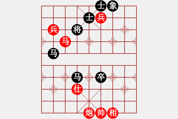 象棋棋谱图片：李来群(5段)-胜-台北射手(8段) - 步数：150 