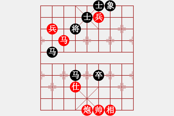 象棋棋譜圖片：李來群(5段)-勝-臺(tái)北射手(8段) - 步數(shù)：150 