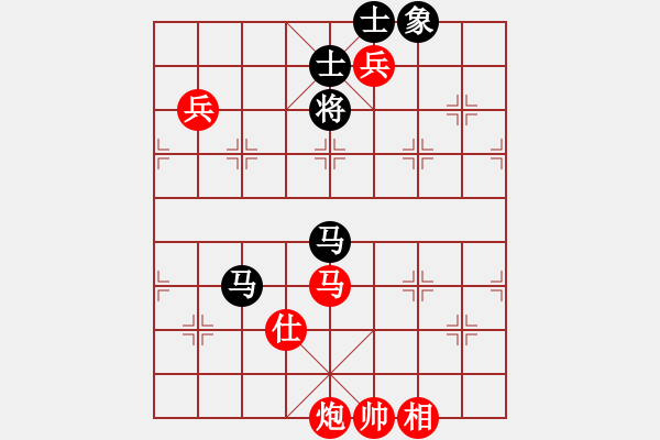 象棋棋谱图片：李来群(5段)-胜-台北射手(8段) - 步数：160 