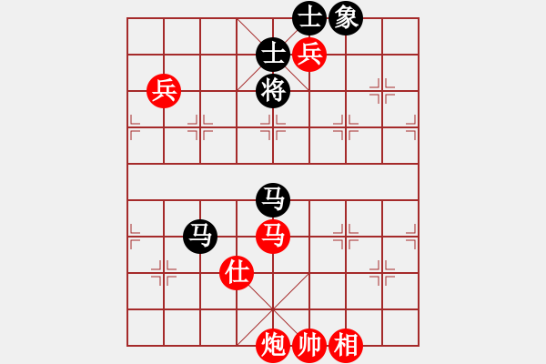 象棋棋譜圖片：李來群(5段)-勝-臺(tái)北射手(8段) - 步數(shù)：160 