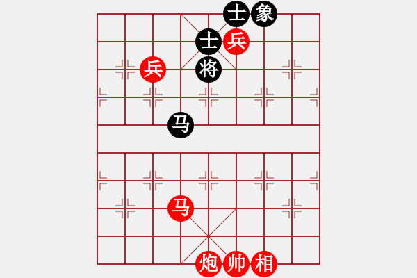 象棋棋谱图片：李来群(5段)-胜-台北射手(8段) - 步数：165 