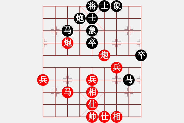 象棋棋谱图片：李来群(5段)-胜-台北射手(8段) - 步数：60 